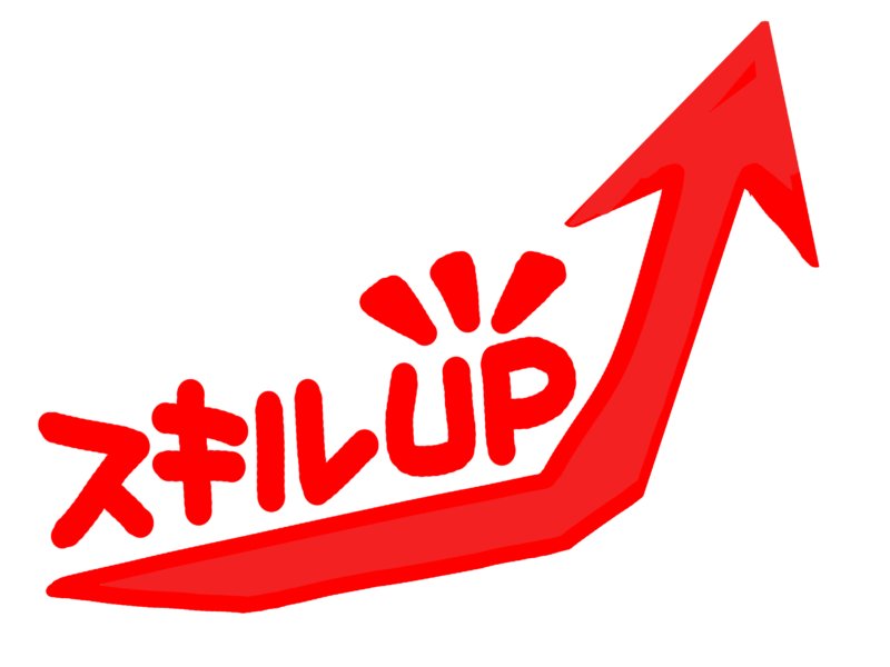書類をクリップで留めるときの注意点 わたしたちの転職